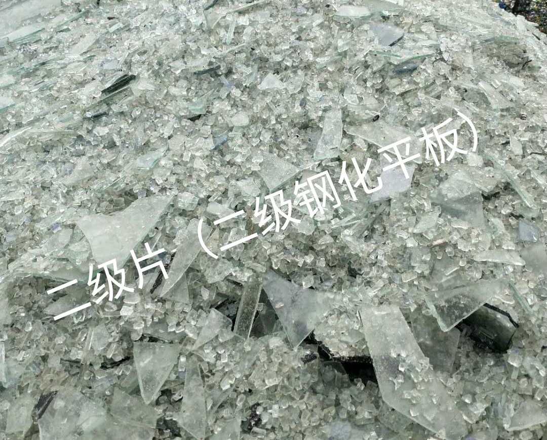 海州区二级钢化平板玻璃回收