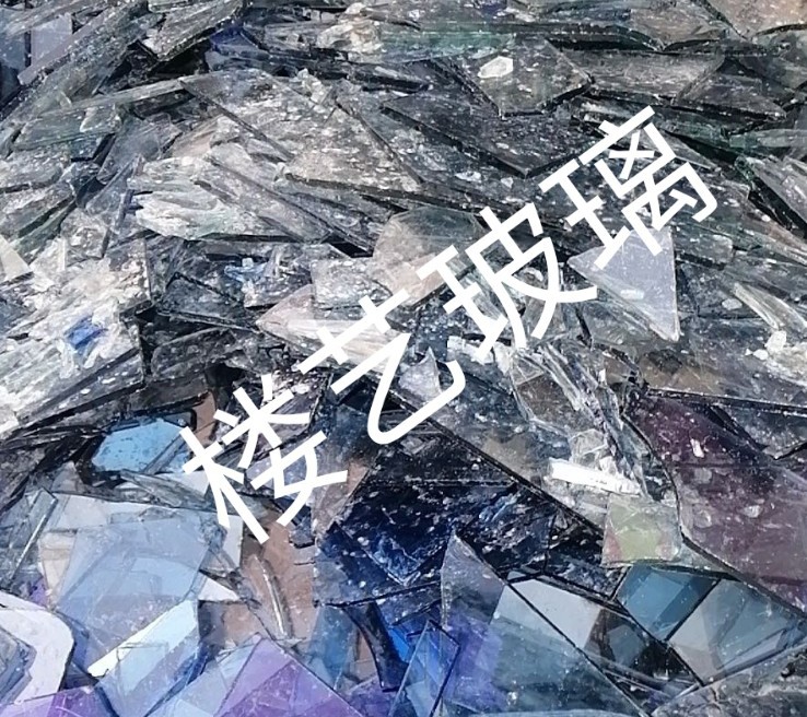 海州区楼艺玻璃回收